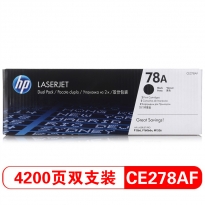 惠普（HP）CE278AF 黑色双包硒鼓 78A（适用P1566 P1606dn M1536dnf）（kj)