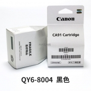 佳能（CANON）QY6-8004 CA91黑色墨盒