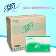 清风 擦手纸 绿色包装 225*230*200张 20包/箱 单包价格 1箱起送（kj)