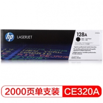 惠普（HP）CE320A 黑色硒鼓 128A(适用CM1415fn;CM1415fnw;CP1525n) （kj)