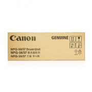 佳能（Canon）NPG-56/57感光鼓组件 （适用IR- 4025/4035/4045/4245/4225机型）（kj)