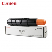 佳能(Canon) NPG-57原装墨粉 粉盒 适用iR 4025/4035/4225/4235复印机 原装黑色 （kj)