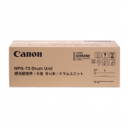 佳能（Canon）NPG-73 DRUM 硒鼓（适用 iR 4525/4535/4545/4551)黑色 （kj)