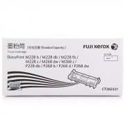 富士施乐（Fuji Xerox）CT202331 标准容量粉盒 适用于M228b/M268dw/M228z/M268z/P228b/P228db/M228db（kj)