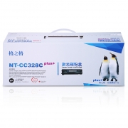 格之格 NT-CC328Cplus+ 黑色硒鼓墨盒适用Canon imageCLASS MF4410 MF4412