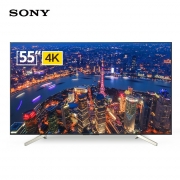 索尼（SONY）KD-55X8566F 55英寸 超高清4K液晶LED电视 支持有线/无线网络 二级能效 3840x2160分辨率 一年保修
