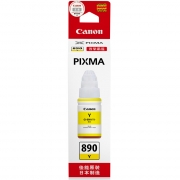 佳能（Canon）GI-890 Y 黄色墨水（适用G4800、G3800、G2800、G1800）