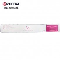 京瓷（Kyocera）TK-8518M 红色 墨粉 适用于TASKalfa 5052ci/6052ci