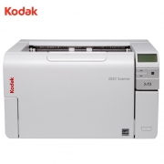 柯达（Kodak） i3320高速双面自动扫描仪 A3文件档案试卷扫描