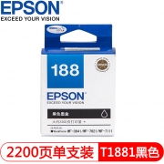爱普生（EPSON） T188 墨盒 适用WF3641/7111/7621/7218/7728 T1881黑色墨盒 (kj)