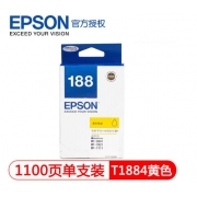 爱普生（EPSON） T188 墨盒 适用WF3641/7111/7621/7218/7728 T1884 黄色墨盒 (kj)