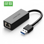 绿联 千兆有线网卡 20256 CR111 USB3.0转RJ45 线长：10cm Win8/Win10系统免驱 附驱动光盘 彩盒包装 黑色