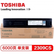 东芝（TOSHIBA）T-2309CS  黑色黑白数码复印机碳粉	6000页 120克 适用于e-STUDIO2303A/2303AM/2803AM/2309A/2809A （kj)