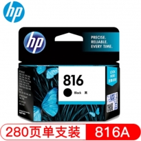 惠普（Hp）8816A 816 黑色墨盒 适用于 Deskjet D2468 D2368 D1568 D1558 D1468 D1368 5168 3938 3918 3848 3748 3668 3538 OF4338 4308 打印量280页 (kj)