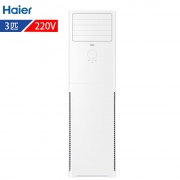 海尔/Haier 定频单冷3P柜机KF-72LW/23XDA32 空调 2级能效