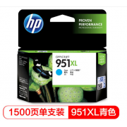 惠普（HP) CN046AA 951XL 大容量青色墨盒（适用 8600plus 8100）(kj)