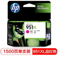 惠普（HP) CN047AA 951XL 大容量品红色墨盒（适用 8600plus 8100）(kj）