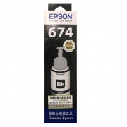 爱普生（EPSON）T6741黑色墨盒 适用于L801 L1800 L850 L810 L805