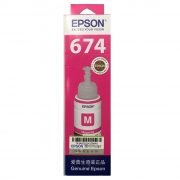 爱普生（EPSON）T6743红色墨盒 适用于L801 L1800 L850 L810 L805