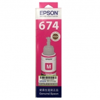 爱普生（EPSON）T6743红色墨盒 适用于L801 L1800 L850 L810 L805