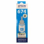 爱普生（EPSON）T6742蓝色墨盒 适用于L801 L1800 L850 L810 L805