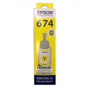 爱普生（EPSON）T6744黄色墨盒 适用于L801 L1800 L850 L810 L805