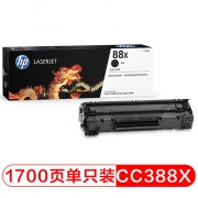 惠普（HP）CC388X/原装大容量黑色硒鼓 适用hp 1106/1108/M1213/1216/1136/M202/M226/M126/M128 打印机硒鼓