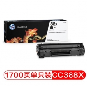 惠普（HP） CC388X 大容量黑色硒鼓 388A 88A 388AD升级版（适用HP M1136/P1108/P1106等）打印页数1500页