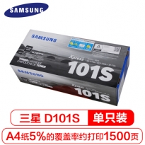 三星（SAMSUNG ） MLT-D101S 硒鼓 黑色 适用于（ML-2161/2162G/ML-2166W/SCX-3401/3406W/3401FH/3406HW)(kj)