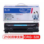 格之格 CRG-328 硒鼓 NT-CNC328C 适用于(佳能 MF-4570/MF-4550/MF-4450/MF-4412/MF-4452/MF-4410DN/D520)(kj)