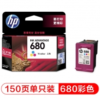 惠普墨盒 （HP） 680 彩色墨盒 F6V26AA 适用于惠普 1115/1118/2135/2138/3635/3636/3638/3838/4538/4678 （kj)