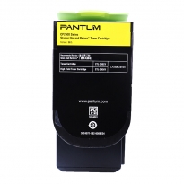 奔图（PANTUM）CTL-200HY 原装黄色粉盒 (适用CP2506DN/CM7006FDN彩色激光打印机)