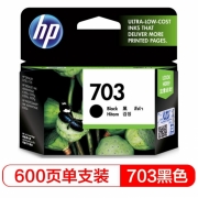 惠普（HP）CD887AA 703号 黑色墨盒 703 适用于hp Deskjet 735  d730  k109a/g  k209a (kj)