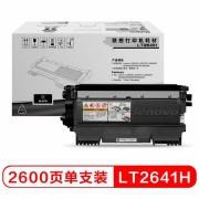 联想（lenovo）LT-2641H 大容量粉盒 适用于LJ2600D/LJ2650DN/M7600D/M7650DF/M7650DNF 可打印2600页 (kj)