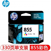 惠普（HP）C8766ZZ 855号彩色墨盒 855 适用于 oj100/oj150 (kj)