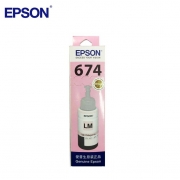 爱普生（EPSON）T6746淡洋红色原装墨水 适用打印机L805 L1800 L850 L810