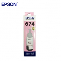 爱普生（EPSON）T6746淡洋红色原装墨水 适用打印机L805 L1800 L850 L810
