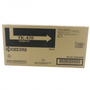 京瓷（kyocera） TK-478 墨粉 适用于FS-6025MFP/6030MFP
