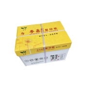 粤鑫 80g A4 粉红色复印纸 500张/包 5包/箱