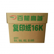 百龍 16K 60G复印纸