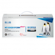 格之格 CF400A硒鼓NT-CH201FCBKplus+黑色 适用惠普HP Color LaserJet M252;252N;252DN;252DW,M277n;M277DW 打印量1500页（5%打印覆盖率）