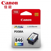 佳能（Canon）CL-846 彩色墨盒 适用于MG3080 MG2980 MG2580S MG2580 MG2400 MX498 iP2880S iP2880