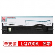 天威 (PrintRite) 790 黑色色带架 适用于针式打印机EPSON-LQ790K