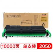 富士樱 2050 黑色硒鼓 CWAA0666 适用于施乐XEROX DocuPrint 2050 富士施乐墨粉盒DP2050