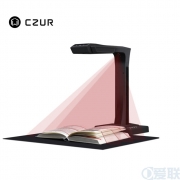 成者科技（CZUR）ET18 智能扫描仪 高拍仪