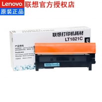 联想（Lenovo）LT1821C 蓝色原装墨粉（适用于CS1831/CS1831W/CM7120W/CS1821/CS1821W/CM7110W打印机） LT1821（kj)