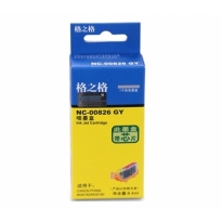 格之格NC-00826GY墨盒8.4ml灰色 适用于CANON腾彩PIXMA MG6180/MG8180