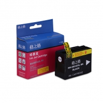 格之格NH-00932XLBK墨盒40ml黑 适用于HP Officejet 6100/6600/6700/7110/7610/7612/7510/7512