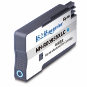 格之格/G&G NH-R00955XLC墨盒26ml蓝 适用于HP Officejet Managed MFP P27724dw/25220;Pro8210/8218/7720/7730;Pro 8710/8720/8725/8727/8730/8740AIO