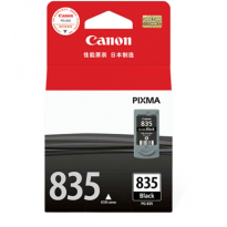 佳能(Canon) PG-835 原装墨盒 适用腾彩PIXMA iP1188打印机 黑色835（kj)